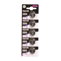 Baterija MAXELL CR2032 3V-5 kos