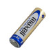 Baterija MAXELL Industrial AA 1,5 V  Alkaline (1 kos)
